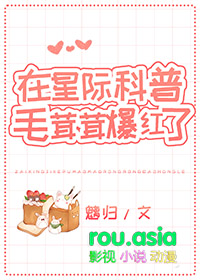 宠婚虐爱