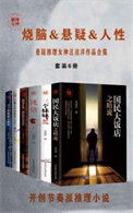 笨蛋王妃手撕be剧本