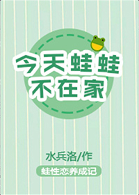 燃烧的蜂鸟：迷案1985（出书版）