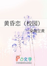 快穿之灭怨师