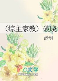 憨憨女郎的躺平日常