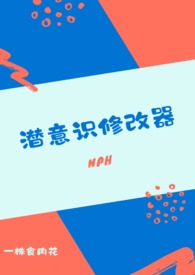 [原神] 要来杯蜜雪冰史莱姆吗