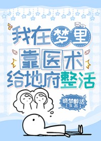 潮汐回声