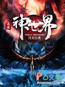 宝贝今天吃什么