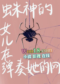 小猫咪变成人类幼崽后