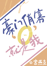 带着超市大逃亡