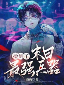 青南