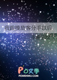 说好的离婚，七零糙汉反悔了