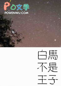 影帝的小傲娇比糖甜