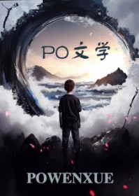 古代人的日常生活（出版书）