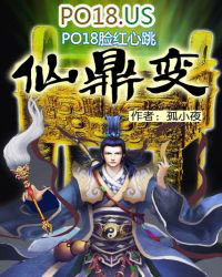 我有三个霸总哥哥