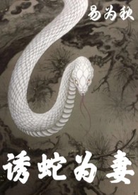 错折琼枝