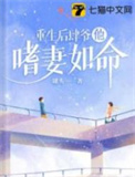 万界工程师