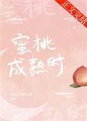 [名柯同人] 琴酒抛夫弃子之后