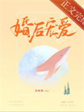 穿为古代逃荒文渣A