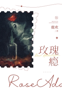 树与蝴蝶