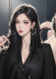 老攻太古板了怎么办