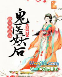 重生成大音乐家