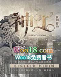 我靠给鬼怪拍戏全网爆红