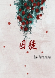 小村那些事