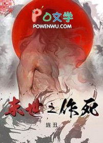 重生七零俏佳妻