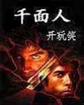 大小姐
