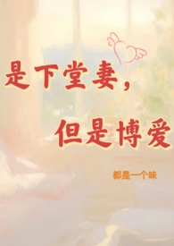 [红楼同人] 荣国府申请退出