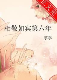 娇美人在八零做刑警