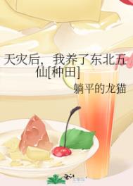 重生之娇妻甜甜哒
