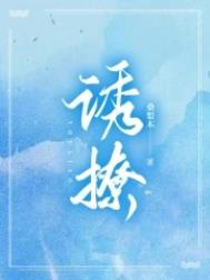 娘娘颇得圣眷
