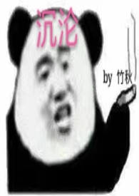 天下无敌从读书开始