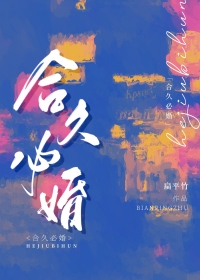 超级神豪科技系统