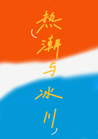 闻声