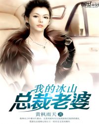 清白被毁后，我重生了