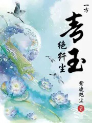 [综] 强者是怎样炼成的