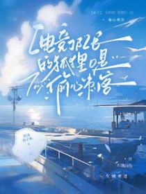 安贵从容
