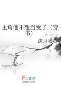 超级搜鬼仪