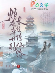皇家模范夫妻