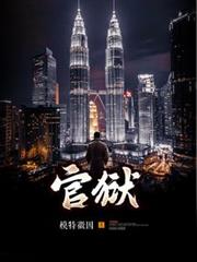 [泰剧金顶同人] 这是一篇梦女文