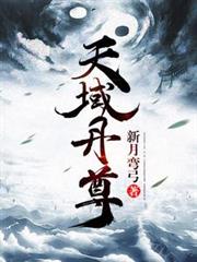 [虫族]唯一的雄虫