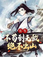 快穿：万人嫌被迫卷入修罗场