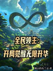 试试