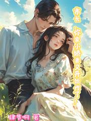 告白特调
