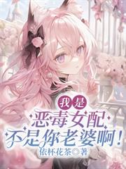 [综英美] 氪星人的地球生活