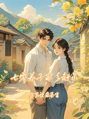 [福尔摩斯同人] 福尔摩斯滑铁卢事件