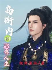 [综漫] 迈向哒宰的99步