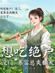 [清穿同人] 孤真的不想当太子