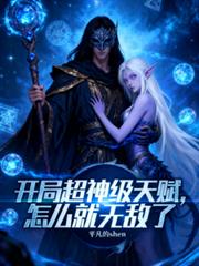 我的狗狗女友