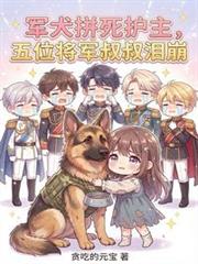 和超A诡王契约后