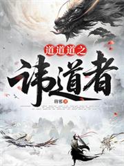 医学生们的恋爱